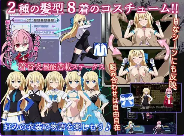 【PC/AI汉化/日式/RPG游戏/4.70G】在那之后,再没有人见过勇者的身影(その後、勇者の姿を見た者はいない)Ver1.14 AI精翻汉化版+日式RPG游戏+4.70G