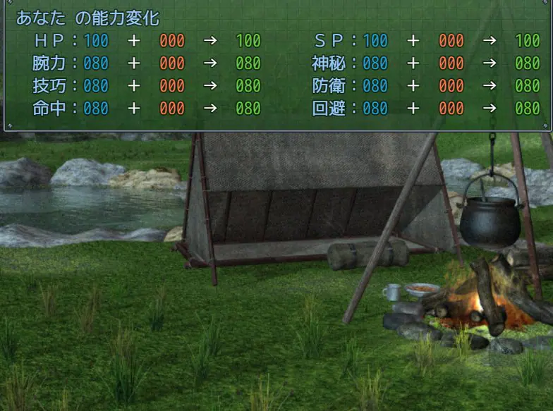 【PC/AI汉化/冒险/MTool/RPG游戏/275M】与女师傅的二人旅行 (女師匠と二人旅) Ver25.11.24 AI汉化版+冒险MToolRPG游戏+275M