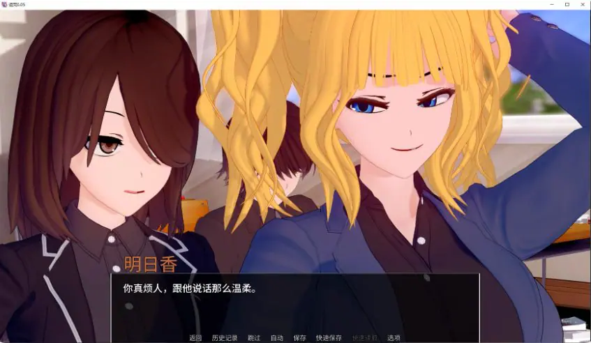 【PC/安卓/AI汉化/日系/SLG游戏/3.67G】诅咒 (The Curse) Ver0.05 AI汉化版+PC+安卓+日系SLG游戏+3.67G-ACG新家园
