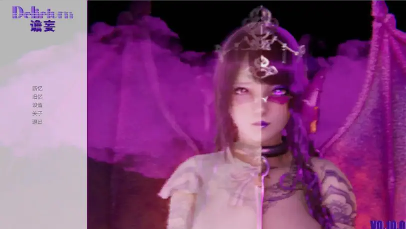 【PC/安卓/官中/亚洲/SLG游戏/4.38G】谵妄 (Delirium) Ver0.10.0 官方中文版+PC+安卓+亚洲SLG游戏+4.38G-ACG新家园