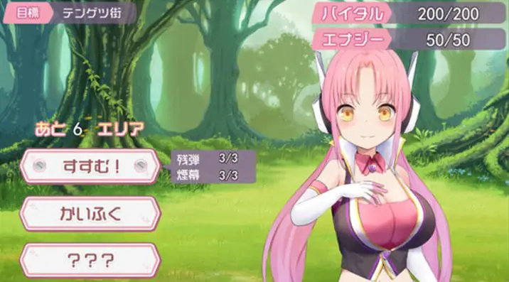 【PC/汉化版/2.0G/RPG】被误会的正义改造少女RPG AI汉化版 RPG游戏+全CV+补+2.0G-ACG新家园