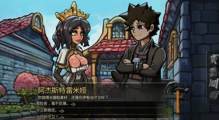 【PC/安卓/AI汉化/欧美/2D/SLG游戏/4.75G】阿杰斯特里亚 (Ajestremia) Ver1.3 AI汉化版+PC+安卓+欧美2DSLG游戏+4.75G