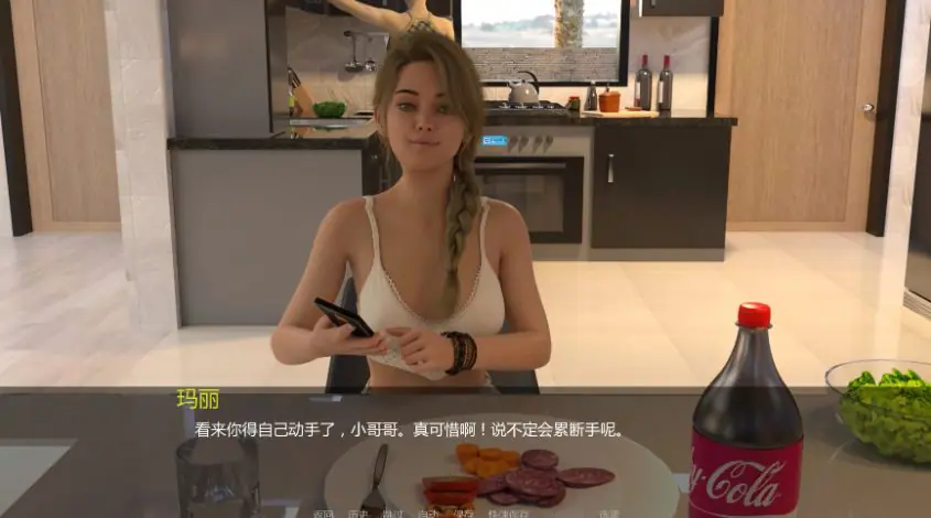 【PC/安卓/AI汉化/欧美/SLG游戏/5.18G】熟女农场 (MILFing Fields) Ver0.2.17 AI汉化版+PC+安卓+欧美SLG游戏+5.18G-ACG新家园