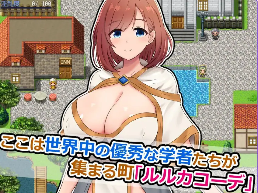 【PC/AI汉化/日式/RPG游戏/460M】 雅典娜与森林深处的陷阱迷宫～假扮的魔导士与智慧女神～ v1.1 AI汉化版+日式RPG游戏+460M-ACG新家园