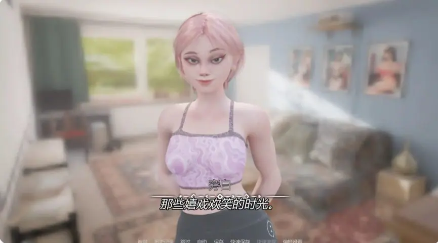 PC/安卓/AI汉化/欧美/SLG游戏/1.19G】我的女孩喜欢手铐 (My Girl Loves Handcuffs) Ver0.5 AI汉化版+PC+安卓+欧美SLG游戏+1.19G