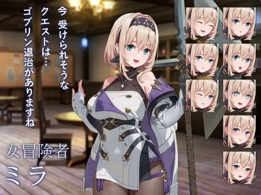 【PC/安卓/AI汉化/探索/RPG游戏/2.0G】旅馆、酒馆与戟（宿と酒場とハルバード）Ver1.1 内嵌AI汉化版+自带全回想+PC+安卓+探索RPG游戏+2.0G-ACG新家园