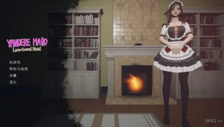 【PC/官中/微恐/日系/3D/SLG游戏/2.95G】病娇女仆~ (Yandere Maid~) 官方中文版+微恐+日系3DSLG游戏+2.95G-ACG新家园