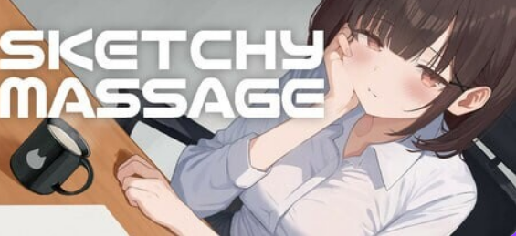 【PC/官中/互动/SLG游戏/430M】 可疑按摩 （SKETCHY MASSAGE） Ver1.3 官方中文版+存档+互动SLG游戏+430M-ACG新家园