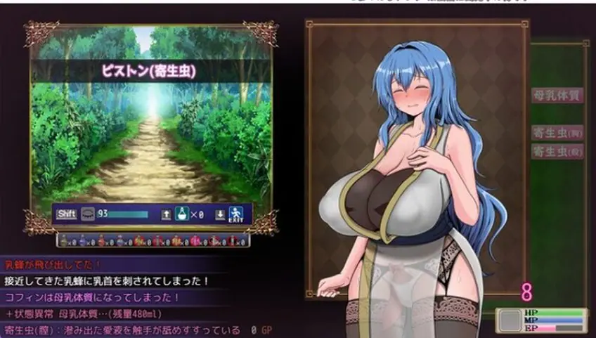 【PC/官中/回合/RPG游戏/1.70G】未曾沦陷的魔女与令人担忧的行会新人君 体验版 v0.70 SP 官中版+回合RPG游戏+1.70G-ACG新家园