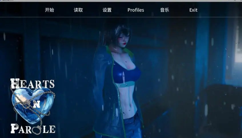 【PC/安卓/AI汉化/欧美/SLG游戏/4.79G】假释心境 (Hearts on Parole) Ver0.3.5 AI汉化版+PC+安卓+欧美SLG游戏+4.79G-ACG新家园