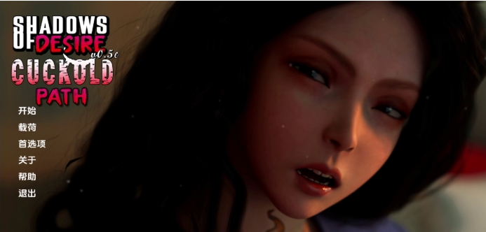 【PC/AI汉化/欧美/SLG游戏/12.62G】欲望之影 (Shadows of Desire) Ver0.9.0 AI汉化版+欧美SLG游戏+12.62G-ACG新家园