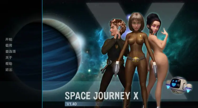 【PC/安卓/AI汉化/欧美/SLG游戏/3.93G】太空之旅X (Space Journey X) Ver2.40_026 AI汉化版+PC+安卓+欧美SLG游戏+3.93G-ACG新家园