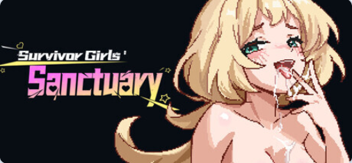 PC/官中/冒险/SLG游戏/1.90G】 幸存女孩庇护所 （Survivor Girls Sanctuary） Ver1.3 官方中文版+冒险SLG游戏+1.90G-ACG新家园