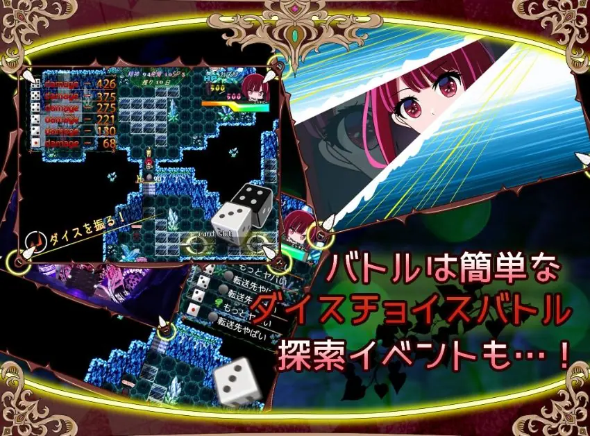 【PC/AI汉化/日式/RPG游戏/670M】 人妻！～代行失踪丈夫被NTR～ Ver1.04 AI汉化版+全回想存档+日式RPG游戏+670M