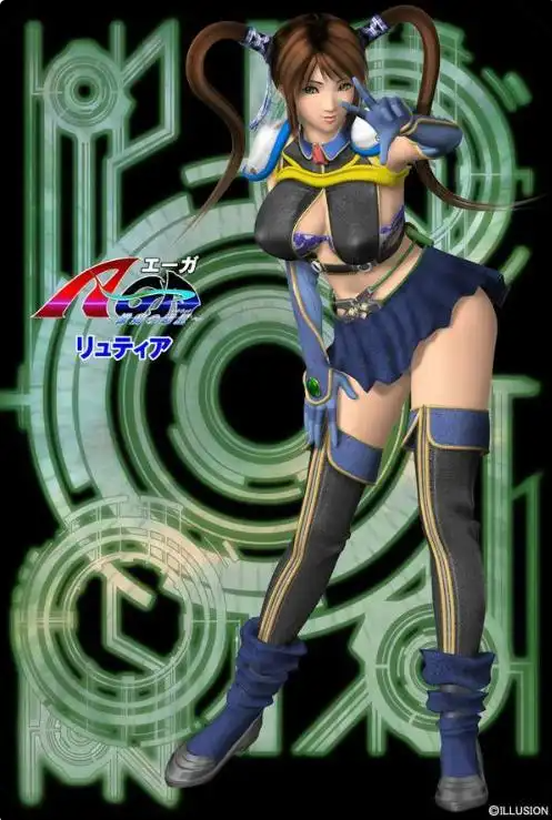 【PC/汉化版/i社/冒险游戏/1.17G】激动的惑星 A-GA Ver1.0.0.1 汉化版+i社出品+冒险游戏+1.17G-ACG新家园