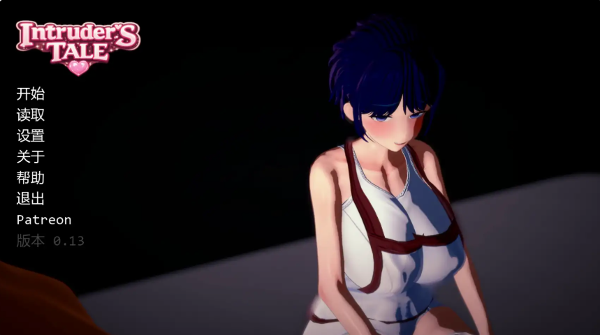 【PC/安卓/AI汉化/日系/SLG游戏/1.38G】不速之客 (Intruder's Tale) Ver0.13 AI汉化版+PC+安卓+日系SLG游戏+1.38G-ACG新家园