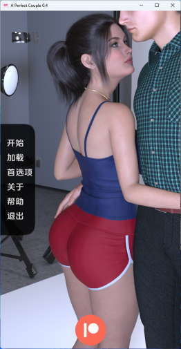 【PC/安卓/AI汉化版/欧美/SLG游戏/435M】完美情侶 (A Perfect Couple) Ver0.4 AI汉化版+PC+安卓+欧美SLG游戏+435M-ACG新家园