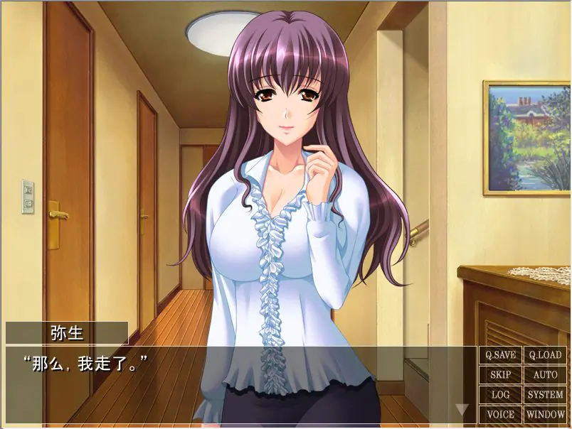 【PC/AI汉化/日式/ADV游戏/430M】 记忆丧失之母 （記憶喪失のお母さん） AI汉化版+日式ADV游戏+430M-ACG新家园