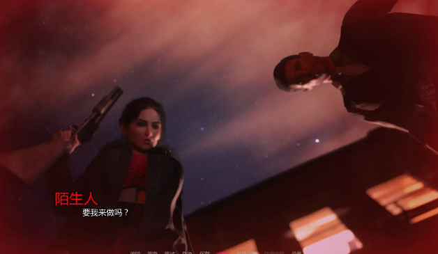 【PC/安卓/汉化/沙盒/SLG游戏/2.8G】夜之罪(Sins of Night) Release6 汉化版+PC+安卓+沙盒SLG游戏+2.8G-ACG新家园