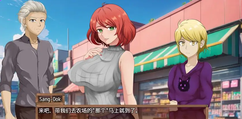 【PC/AI汉化/日式/RPG游戏/550M】 混合者之地 （Hybridiser’s Land） Ver0.4.9b AI汉化版+日式RPG游戏+550M-ACG新家园