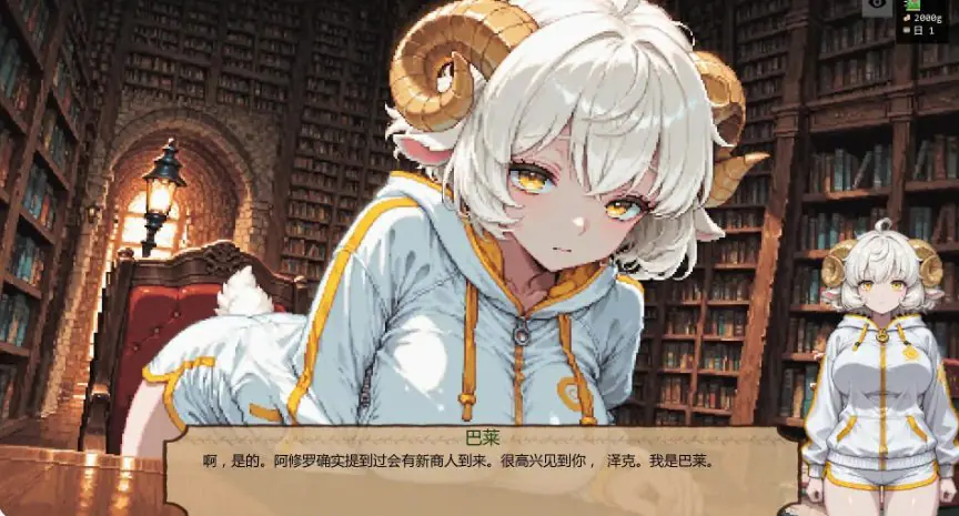 【PC/安卓/AI汉化/日系/SLG游戏/0.93G】低语账本 (Whispering Ledger) Ver0.3.3 AI汉化版+PC+安卓+日系SLG游戏+0.93G-ACG新家园