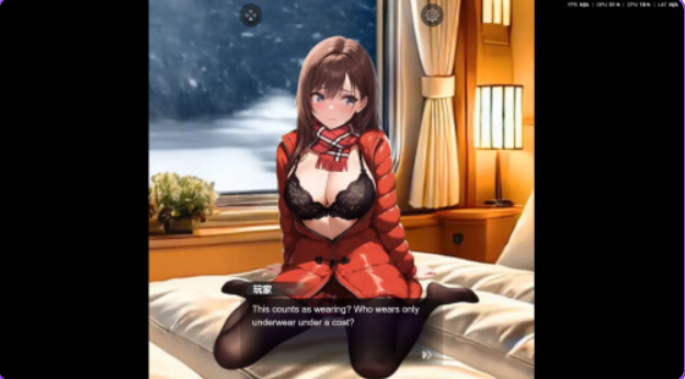 【PC/官中/冒险/SLG游戏/1.44G】 邂逅 – SexLover Ch.4 官中 +冒险SLG游戏+1.44G