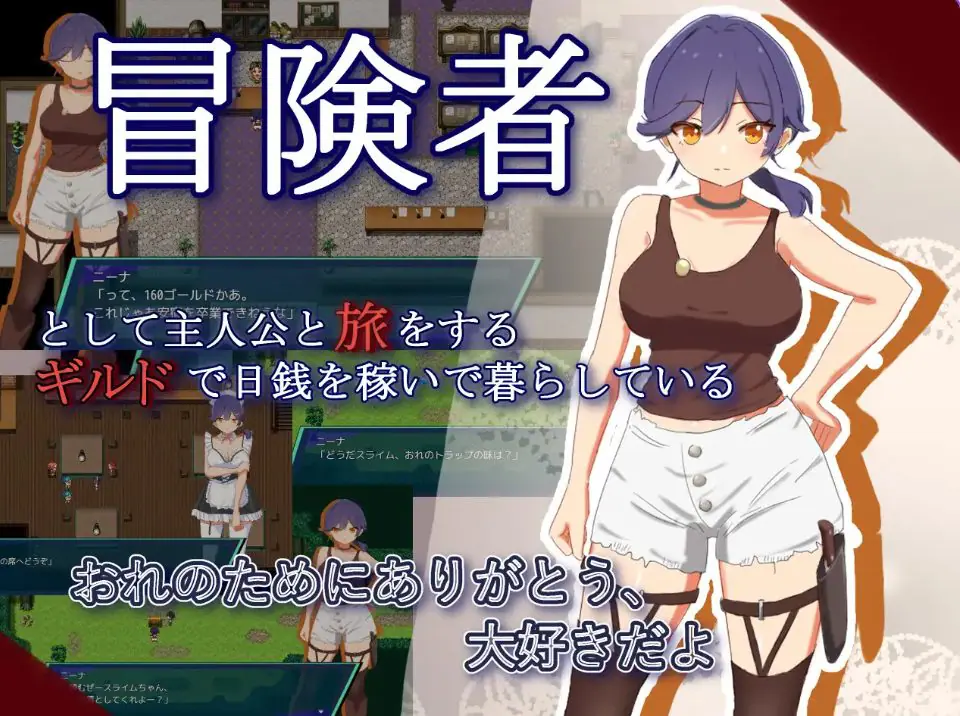 【PC/AI汉化/探索/RPG游戏/1.30G】NTR.CASE04 为了守护世界，献上你的身体吧 （NTR.CASE04 世界ヲ守ルタメ ソノ身ヲ捧ゲヨ） AI汉化版+全回想存档+探索RPG游戏+1.30G-ACG新家园