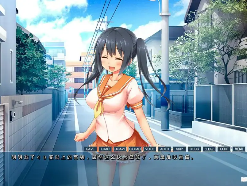 【PC/官中/2D/日系/ADV游戏/1.45G】你微笑的理由 (エガオノリユウ) 官方中文步兵版+2D日系ADV游戏+1.45G