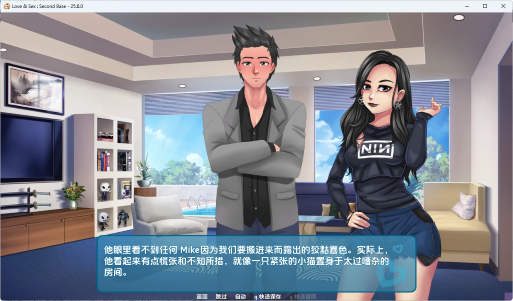 【PC/安卓/AI汉化/欧美/沙盒/SLG游戏/3.27G】爱与X (Love & Sex Second Base) Ver25.10.0 AI汉化版+PC+安卓+欧美沙盒SLG游戏+3.27G