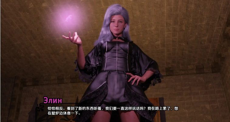 【PC/安卓/汉化版/动态/欧美/SLG游戏/10.8G】帝国编年史(Imperial Chronicles) Ver0.11 PC+安卓+汉化版+欧美动态SLG游戏+10.8G