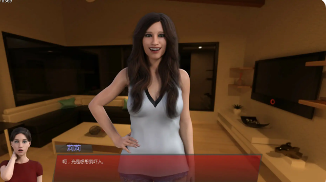 【PC/安卓/AI汉化/欧美/2D/SLG游戏/2.31G】和谐少女 ( Harmony Girls) Ver0.5.1 AI汉化版+PC+安卓+欧美2DSLG游戏+2.31G