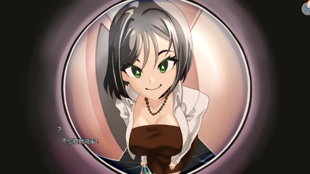 【PC/安卓/AI汉化/亚洲/2D/SLG游戏/318M】我的万圣节女友 (My Halloween Girlfriend) Ver0.10 AI汉化版+PC+安卓+亚洲2DSLG游戏+318M-ACG新家园