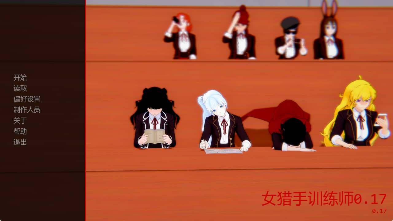 【PC/安卓/AI汉化版/日系/SLG游戏/2.67G】女猎手训练师 (Huntress Trainer) Ver0.17 AI汉化版+PC+安卓+日系SLG游戏+2.67G-ACG新家园