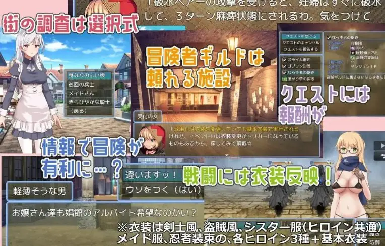 【PC/官中/探索/RPG游戏/360M】 魔宫冒险谭 （ラスティーダンジョン） ST官中版+存档+探索RPG游戏+360M-ACG新家园