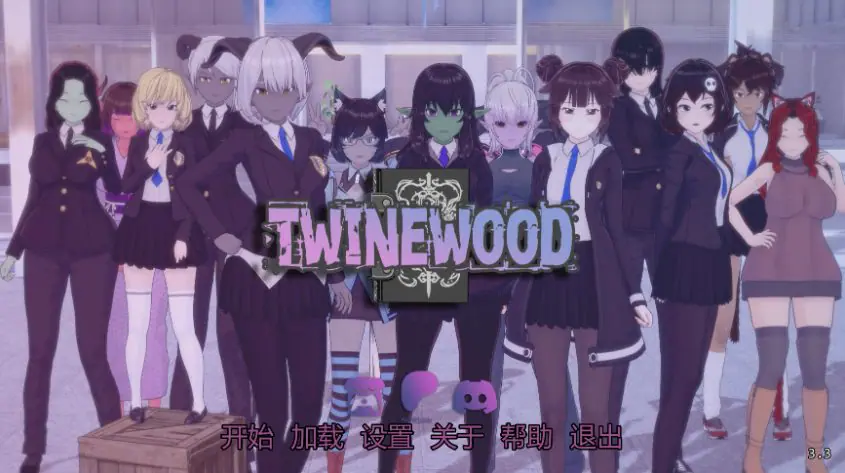 【PC/安卓/AI汉化/日系/后宫/SLG游戏/3.39G】交织林 (Twinewood) Ver3.3 AI汉化版 PC+安卓+日系SLG+3.39G-ACG新家园