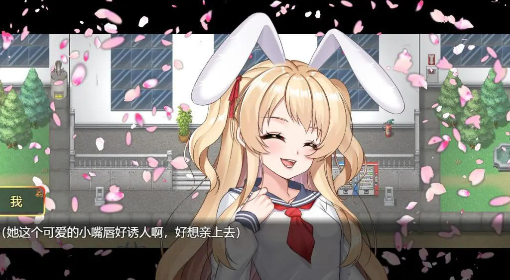 【PC/安卓/AI汉化/日式/2D/RPG游戏/1.70G】宠物语者Ver1.0 内嵌AI汉化版+PC+安卓+日式2DRPG游戏+1.70G-ACG新家园