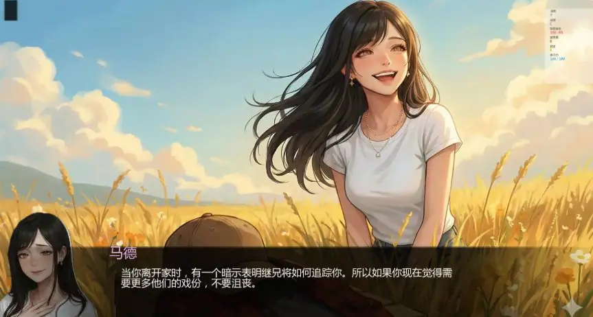 【PC/安卓/汉化/亚洲风/SLG游戏/5.20G】唯一指令 （The Only Doe） Ver0.05 汉化步兵版+PC+安卓+亚洲风SLG游戏+5.20G-ACG新家园
