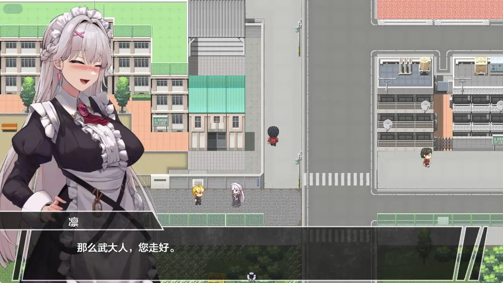 【PC/安卓/AI汉化/日系/RPG游戏/1.64G】最爱主人的我被寝取为止 Ver1.0 AI汉化版+PC+安卓+日系RPG游戏+1.64G-ACG新家园