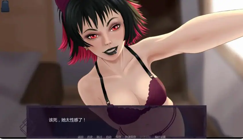 【PC/安卓/AI汉化/日系/恐怖/SLG游戏/2.16G】屏住呼吸 (Don't Breathe)Ver0.5.0 AI汉化版 PC+安卓+日系恐怖SLG+2.16G