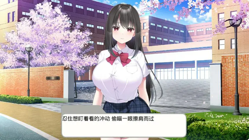 【PC/官中/日系/SLG游戏/0.6G】催堕的雌性们（催堕のメスたち） 官方中文版+日系SLG游戏+0.6G-ACG新家园