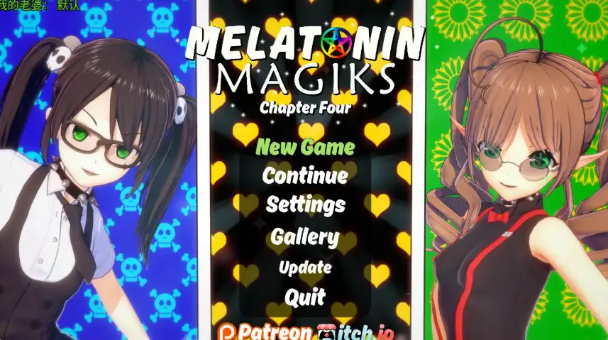 【PC/安卓/AI汉化/日系/后宫/SLG游戏/4.29G】魔法后宫 (Melatonin Magiks) Ch.4 Ver1.0 AI汉化版 PC+安卓+日系SLG+4.29G-ACG新家园
