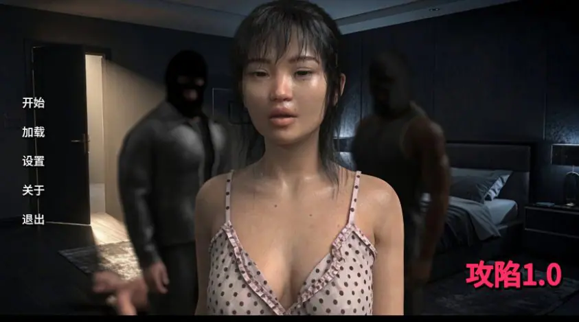 【PC/安卓/AI汉化/欧美SLG/3D/1.66G】攻陷（Broken In） Ver1.0 AI汉化版+PC+安卓+欧美SLG游戏+1.66G-ACG新家园