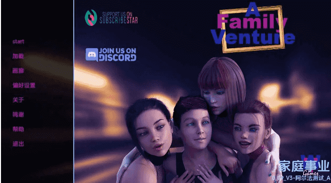 【PC/安卓/AI汉化/欧美/3D/SLG游戏/9.09G】家族企业 (A Family Venture) Ver0.09 v4 Alpha AI汉化版 PC+安卓+欧美3D SLG+9.09G-ACG新家园