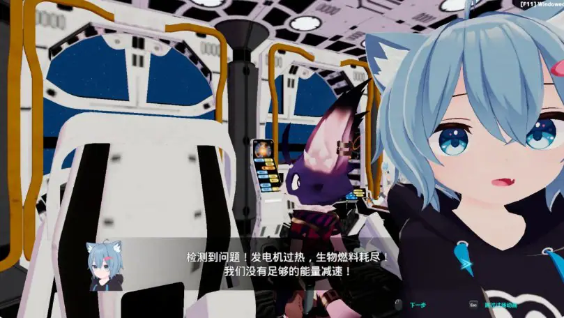 【PC/官中/动作/ARPG游戏/2.0G】NEKOTTO岛 (NekottoIsland ネコットアイランド)Ver1.63 官中版 步兵补丁+DLC+存档+动作ARPG游戏+2.0G