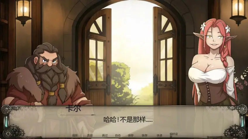【PC/安卓/汉化/日式/SLG游戏/2.30G】 临界时刻 （Before the Ceremony） Ver0.4 汉化版+PC+安卓+日式SLG游戏+2.30G
