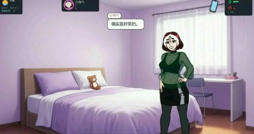 更新【日式SLG/动态】 大学生活 College Traits v0.13 汉化版 【PC+安卓 1.40G】